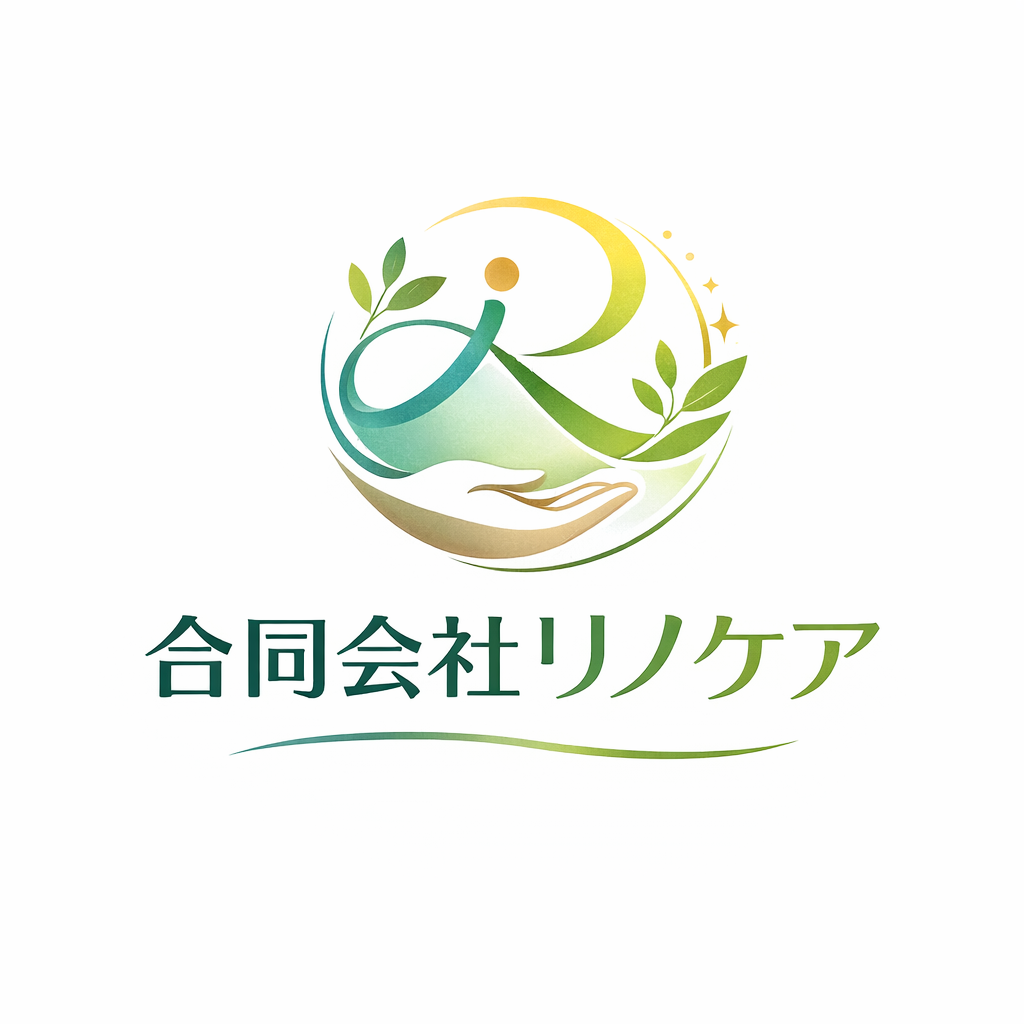 合同会社リノケア